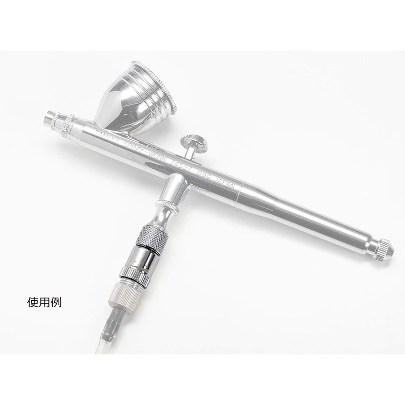Tamiya 74560 Airbrush System No. 60 Air Adjustment Valve II