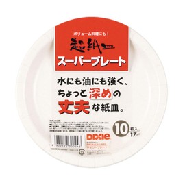 Nippon Dexie KPH107SW Super Plate, Durable Paper Plate, Diameter 6.7 inches (17 cm), 10 Sheets