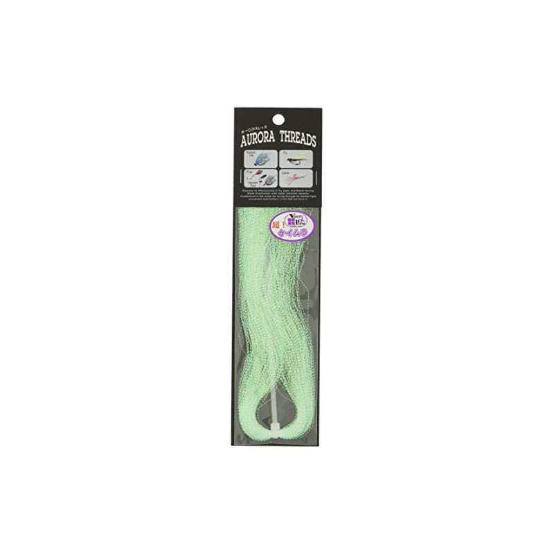 TOHO Aurora Reds, 17K/White