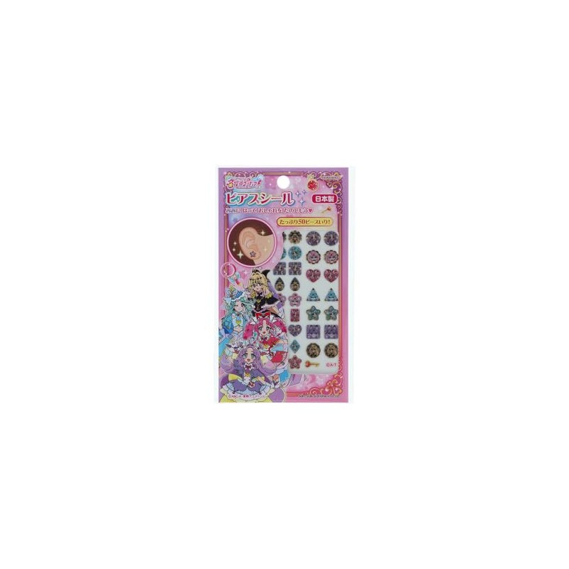 Sunstar Stationery Earring Sticker Detective Pretty Cure! 2744370A