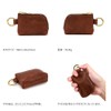 Agility affa "Ams" Key Pouch, Key Case, Smart Key, Stylish,