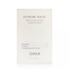 O Hui 오휘 익스트림 화이트 멜라토닝 다크스팟 앰플 에센스 30ml