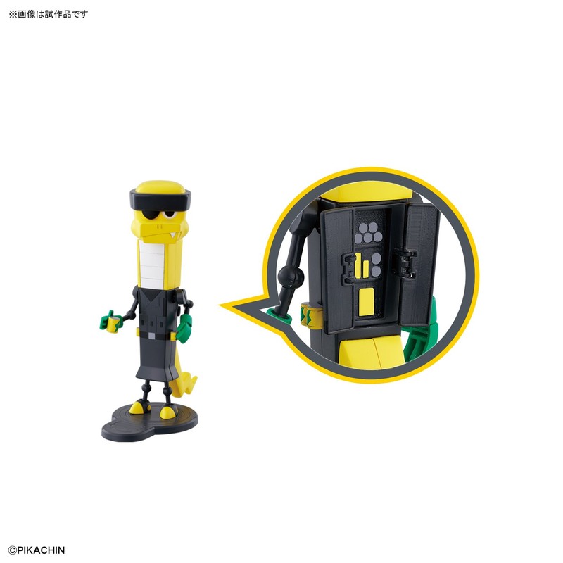 ポチっと発明ピカちんキット ピカちんロボ 爆風スカンクのカンクロー&スネークのクラッカー大佐セット