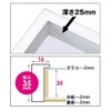 A.P.J. 723725 Photo Frame, Art Box Frame, Natural Cabinet,
