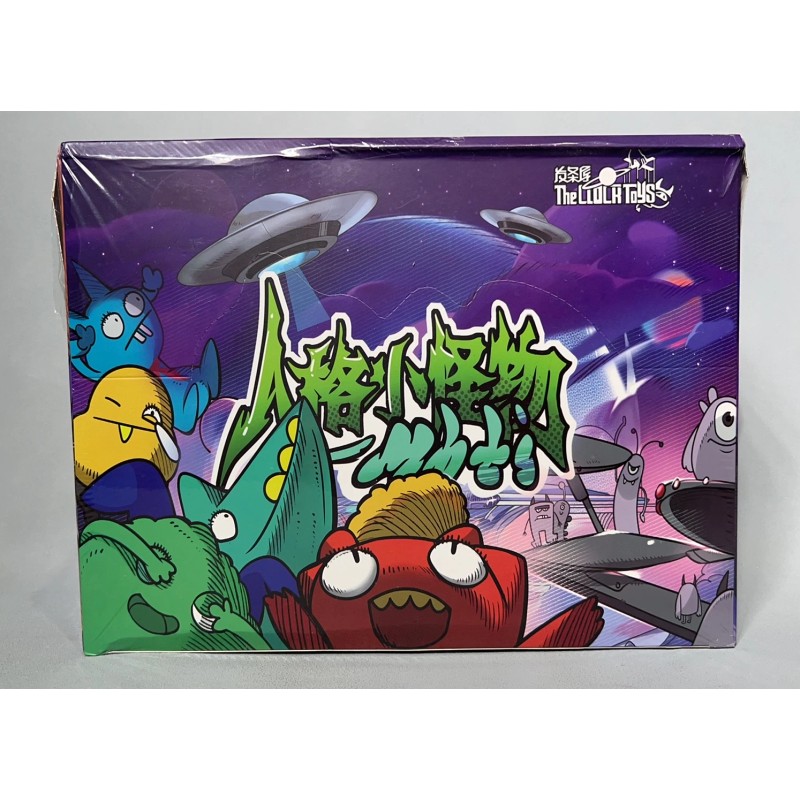 Clockwork House (Mystery Box)Personalit