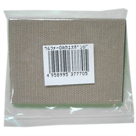 竹虎 ソフラウルファーOA 替えスポンジ