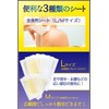 Remover No Shaving Wax Sheet Hair Removal Sheet 52 Sheets