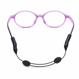 TRHDFW Eyewear Strap - Extremely Reliable Sports Glasses Cord for Women, Kids, Men - Unisex Glasses Holder Suitable for Sports & Leisure