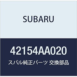 SUBARU Genuine Parts Krisp Cable Part Number: 42154AA020