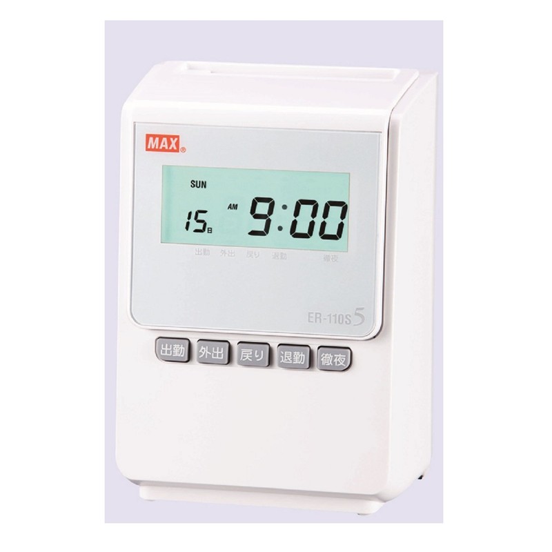 MAX ER-IR103 Ink Ribbon for Time Clock, Black