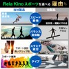 Insole [Physical The Supervision] Arch Support, Arch Support, Standing Work,