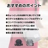 BEEL Mini Shoulder Bag, Small, Crossbody Bag, Men's, Women's, Simple,