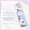 Tegning Glass Pen with Protective Case, Japanese Brand, Sophisticated, Original