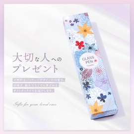 Tegning Glass Pen with Protective Case, Japanese Brand, Sophisticated, Original Design and Comfortable Weight for Ease of Writing