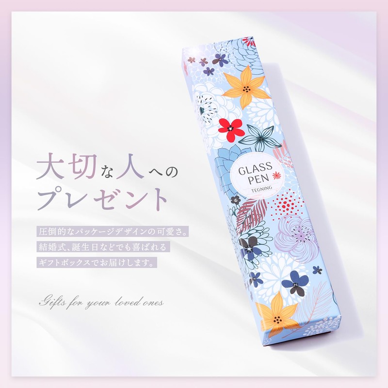 Tegning Glass Pen with Protective Case, Japanese Brand, Sophisticated, Original