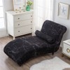 MaiYu-MY Luxury Chaise Lounge Cover - Elasticity Slipcover for Chaise