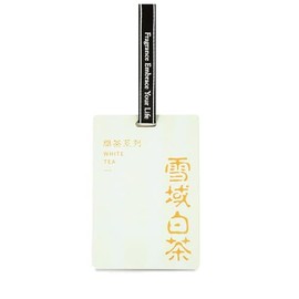 Tea-scented car/home fragrance cards – long-lasting, dual-use hanging decor.(Snowy Region White Tea)1Pcs