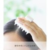 Yamazaki 1769 Magnetic Scalp Massage Brush with Handle, Soft Type,
