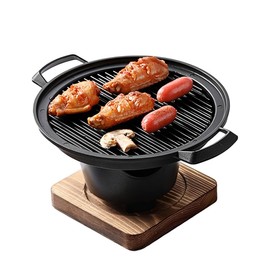 Topyond Charcoal Grill, 8.5in Japanese Mini Hibachi Grill,Smokeless Non Stick BBQ Grill Outdoor Camping Yakitori Grill, Fast Cooking, for Home Outdoor Camping