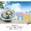 NASSIA エリザベスカラー 猫 犬 ソフト サイズ調節可能 介護 防水 布製 傷舐め防止