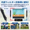 SALUDABLE Hose Joint Double Tap Aquarium External Filter Connector Connection