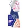 Yanase Nail Gloss Shiner