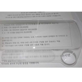 Bookmark Magnifier Magnifier 5ea