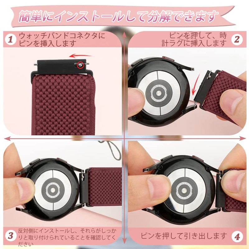 [TumpCez] Elastic Nylon Band, Strap 0.6 inch (16 mm), 0.7
