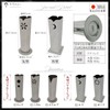 YUKIWA MMmall Muddler Stand, Stainless Steel, Made in Japan, Tsubame