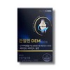 Nutricore Joint DEM 900mg x 30 tablets / 뉴트리코어 관절엔 DEM 900mg x 30정