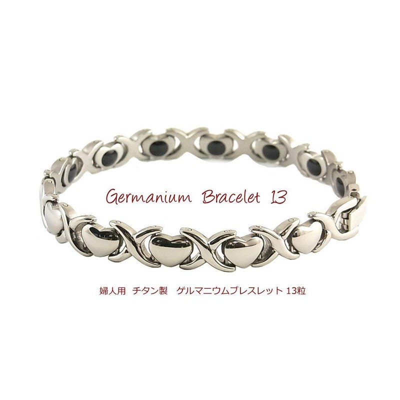 Titanium Women's Germanium Bracelet for Women 13 KY – 14 