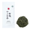 Ocha & Co. Organic Kabusecha – Japanese Loose Leaf Green
