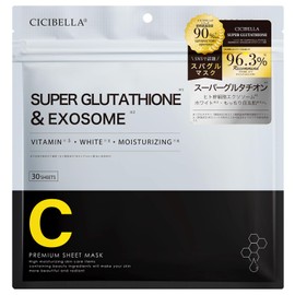 Shishibera Face Pack, 30 Pieces, Large Capacity, Sheet Mask, Exosome, Exosome, High Penetration, Super Thick Moisturizing, Daily Face Mask, Super Glutechone x EXOSOME