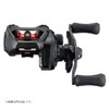 Daiwa Bass Fishing Reel PR100HL