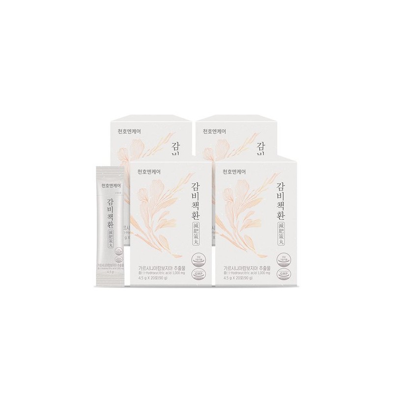 Cheonho NCare Gambichaekhwan 4.5g 20 packs x 4 boxes /