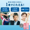 h&s Repair Conditioner, Extra Large Size