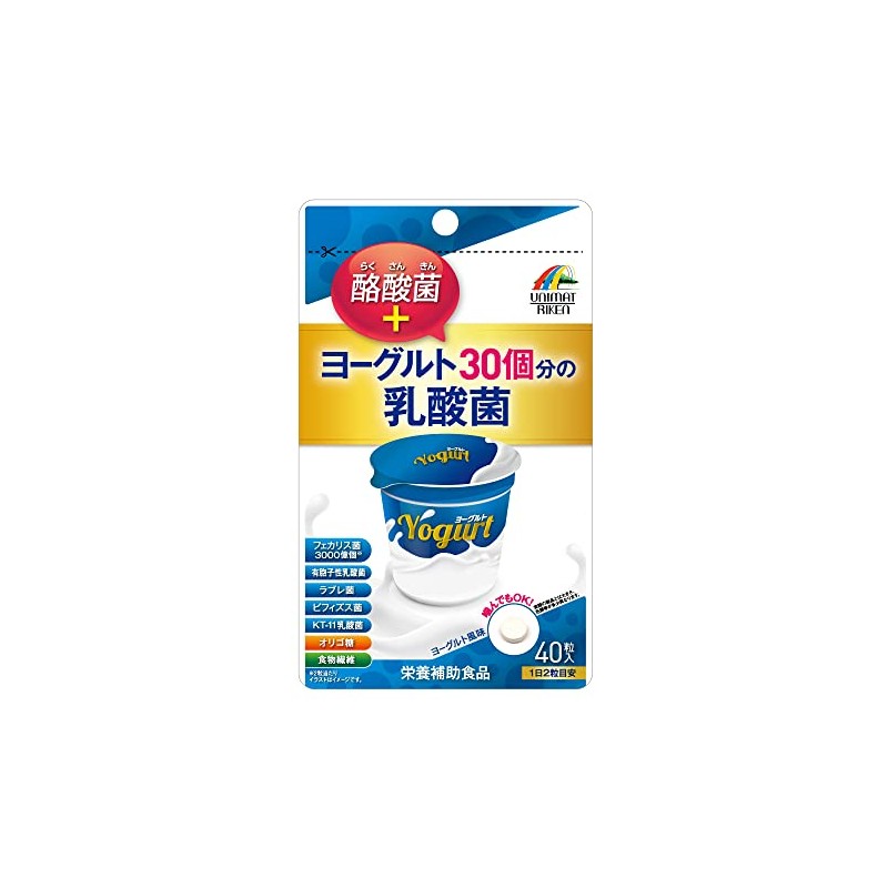 Unimatricorn Yogurt, Lactic Acid Bacteria + Lactic Acid Bacteria, 30