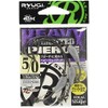 RYUGI HHP088 Heavy Weighted Pierce Hook #5/0 1/8oz. Fishing Hook