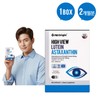 Unij Company Partner Enget Origin High View Lutein Astaxanthin High