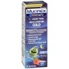 Mucinex Children's Multi-Symptom Cold Liquid Night Time Very Berry 4 OZ