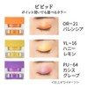 Coffret d'or BE-22 3D Trans Color Eye & Face Eyeshadow,