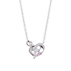The Kiss SPD1411DM Diamond Women's Silver Necklace, Diamond