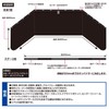 SEIWA IMP036 Car Curtain, Easy Magnetic Curtain, Blackout Fabric, Light