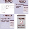 Mrs Meyers Dryer Sheets Clean Day Lavender - 80 Ct