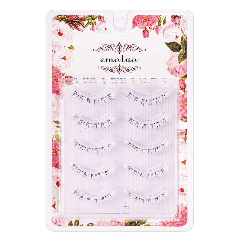 emotao Bottom False Eyelashes Natural Outer Corner Popular Handmade Actress