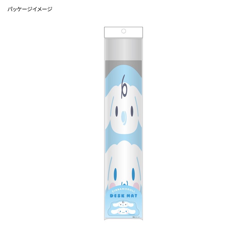 Gourmandies Sanrio Characters Die Cut Desk Mat Cinnamoroll SANG-484CN