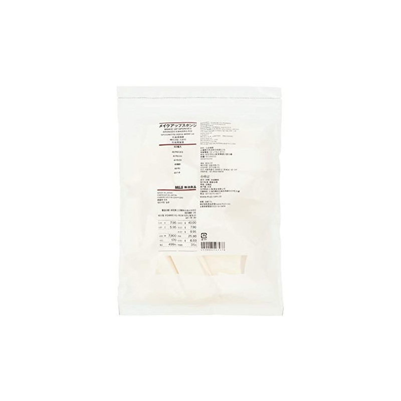 MUJI 02547578 Makeup Sponge