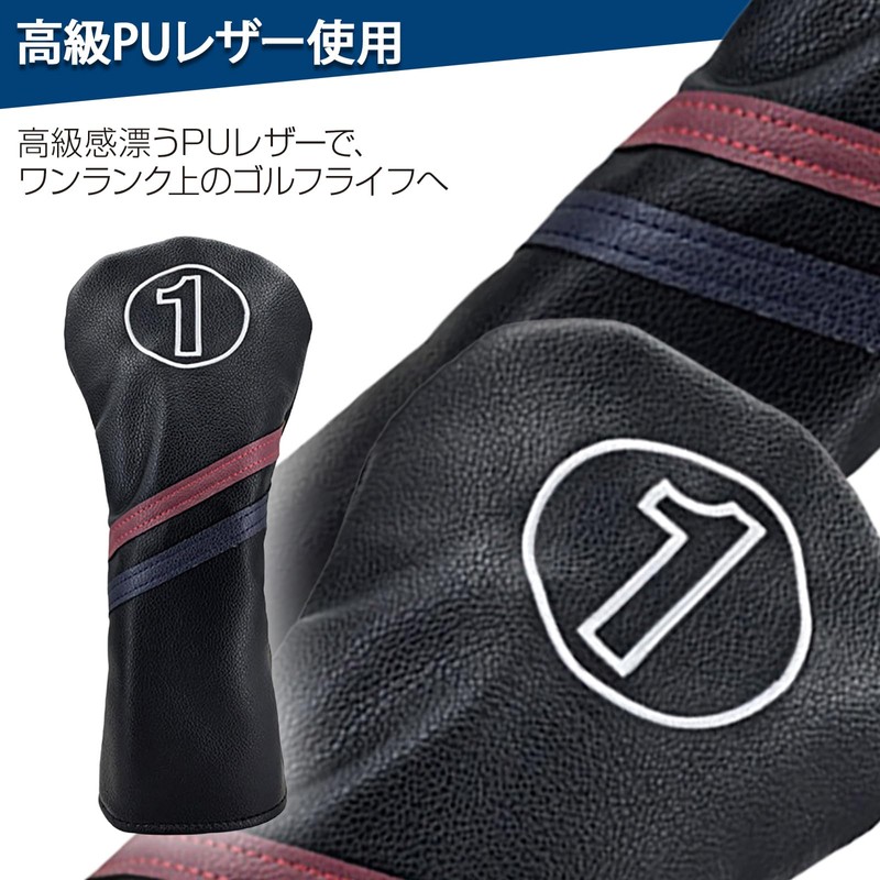 Golf Headcover Utility Fairway Wood Driver Golf Cover UT Cover