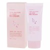 Separate notation in product details 하루 종일 화사한 피부 표현 콜라겐 비비크림 50ml All-Day Radiant Skin Expression Collagen BB Cream 50ml
