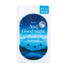And Goodnight Good Dream Pillow Sachet CD Breeze Lavender 15g Pillow Scent Bag